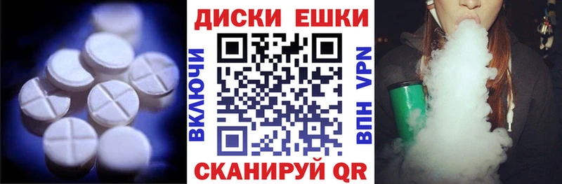 Ecstasy MDMA  гидра ССЫЛКА  Сосногорск 