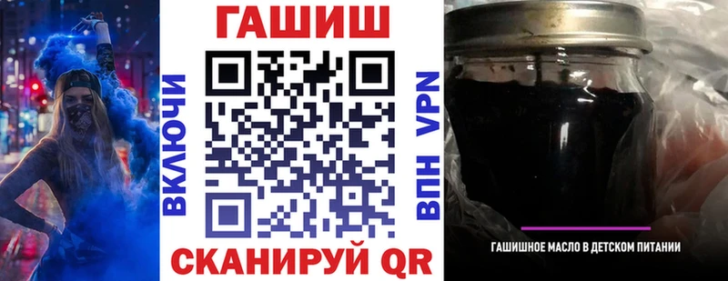 купить   Сосногорск  ГАШИШ Cannabis 