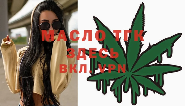 MDMA Premium VHQ Покров