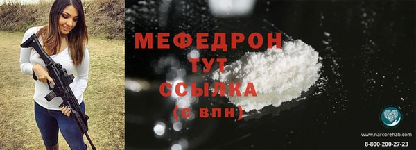 кокаин колумбия Покровск