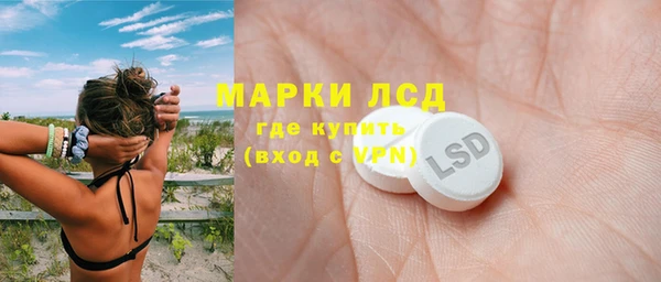 винт Бугульма