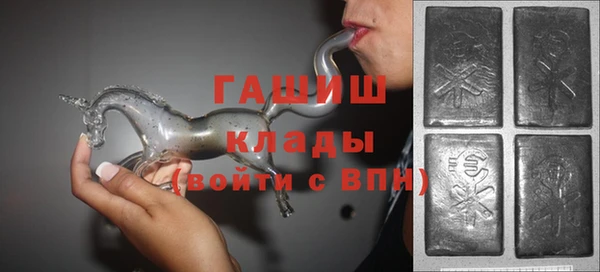 винт Бугульма
