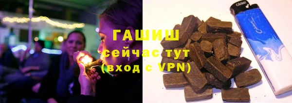 винт Бугульма