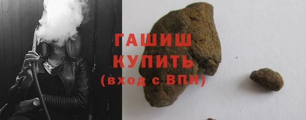 винт Бугульма