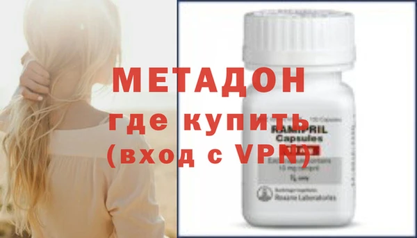 винт Бугульма