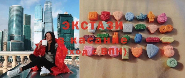 СК Бородино