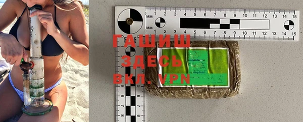винт Бугульма