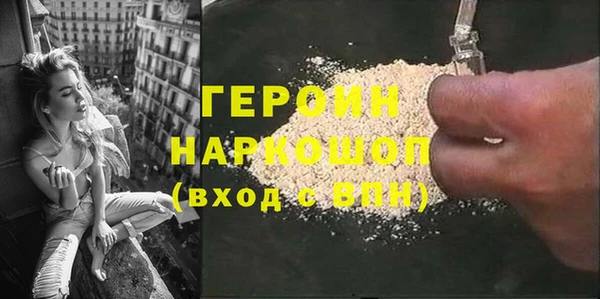 винт Бугульма