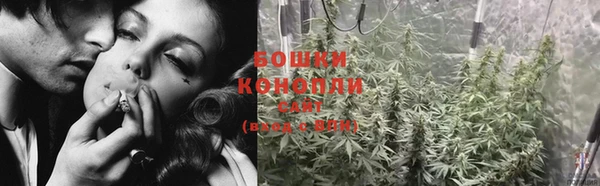 винт Бугульма