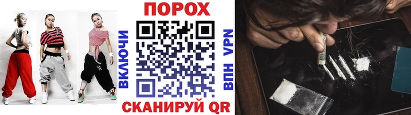 Первитин Methamphetamine  Сосногорск 